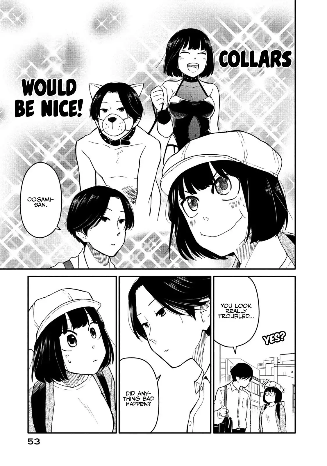 Oogami-san, Dadamore Desu Chapter 34 13